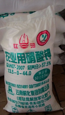 天博·tb(中国)体育有限公司官网