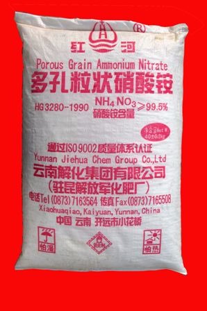 天博·tb(中国)体育有限公司官网