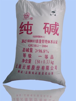 天博·tb(中国)体育有限公司官网