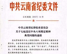 天博·tb(中国)体育有限公司官网