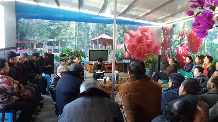 云南天博集团老干党委元旦时代开展离退休党支部运动