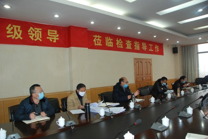抓年度事情聚会落实，，促云维集团刷新生长
