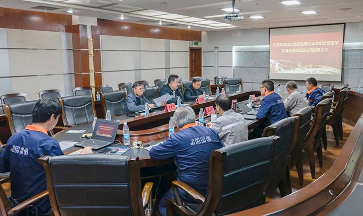 云煤（天博）集团专职外部董事一行到解化化工分公司调研