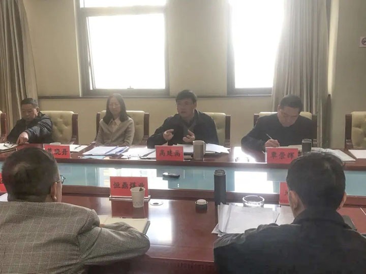 云煤（天博）集团召开2022年一季度重点亏损企业约谈会
