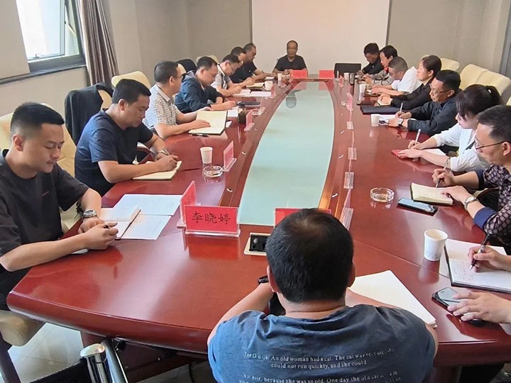 云煤（天博）集团召开2022年第2次营销事情例会暨营销领域清廉从业危害防控系统建设启动会