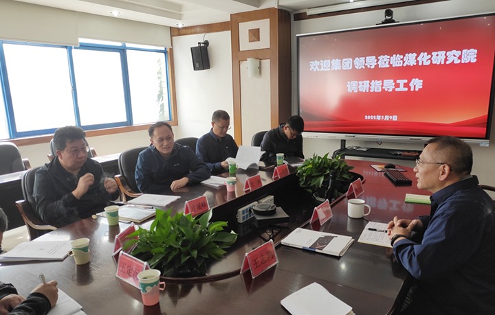 集团专职外部董事寸延峰一行到天博院调研指导