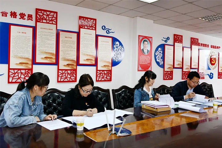 【要闻】云煤（天博）集团党建事情“查、补、强”第二调研督导组到云维集团调研督导