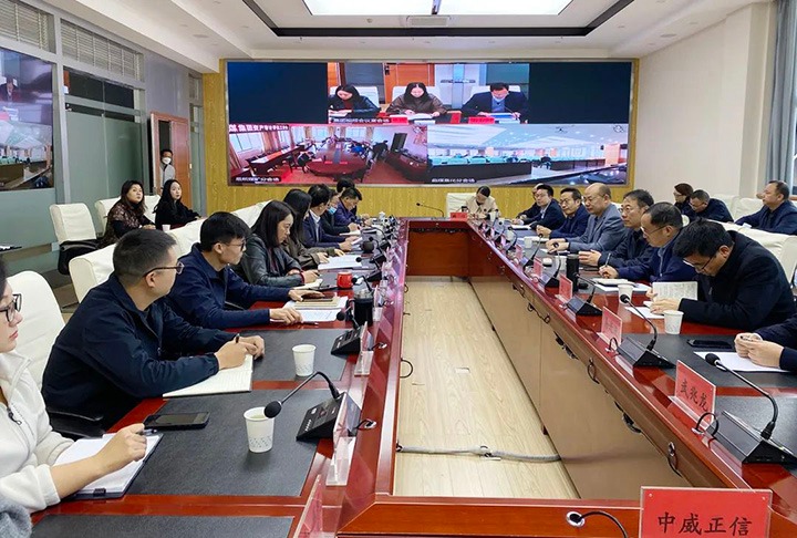 云煤（天博）集团召开资产审计评估备案治理事情会