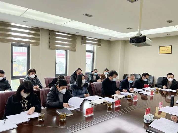 云煤（天博）集团第六审核组到天博地产公司开展2022年度综合审核暨民主测评