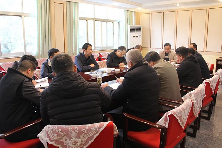 云煤（天博）集团党委委员、副总司理缪和星一行到田坝煤矿公司指导2022年度民主生涯会