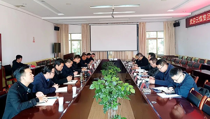云煤（天博）集团专职外部董事寸延峰、孔君一行到后所煤矿公司调研指导事情