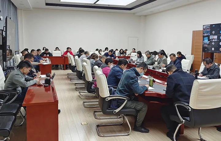 云煤（天博）集团召开2022年度内部控制评价启动会
