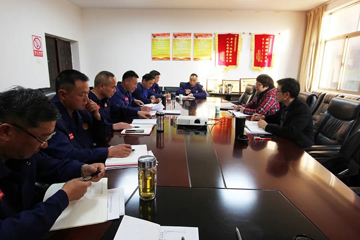 云煤（天博）集团指导组到国家矿山应抢救援东源队指导年度民主生涯会
