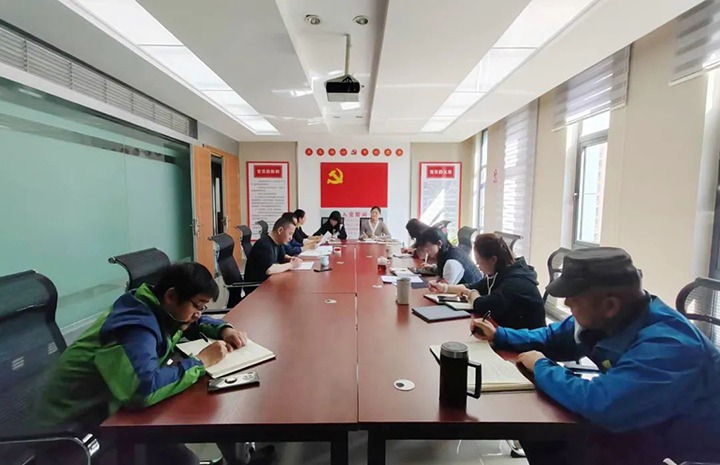 聚焦重点 精准发力——天博地产公司实现首季“开门红”