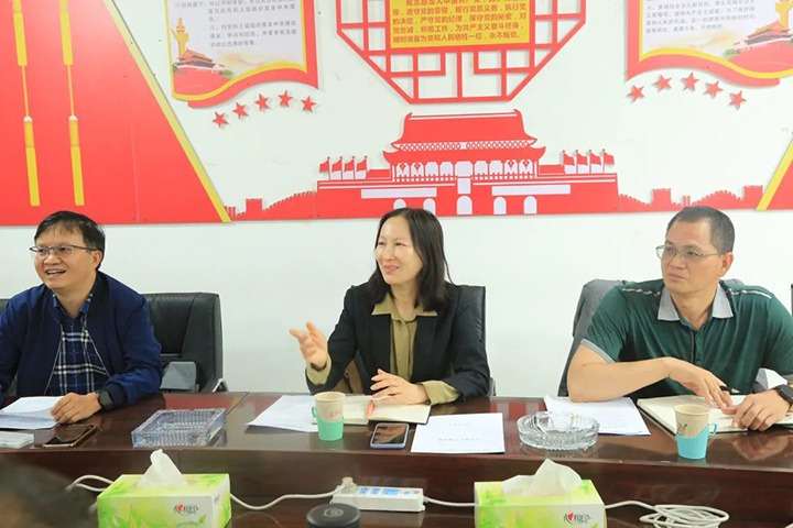 【主题教育】云煤（天博）集团党委委员、财务总监莫晓丹一行到东源恒鼎公司开展主题教育调研