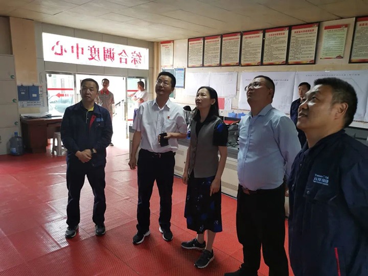 【主题教育】云煤（天博）集团党委委员、财务总监莫晓丹一行到四角地煤矿开展主题教育调研