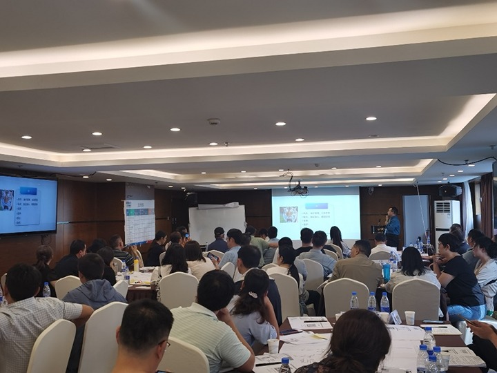 【聚焦云煤】云煤（天博）集团开展2023年度企业运营治理营业专题培训