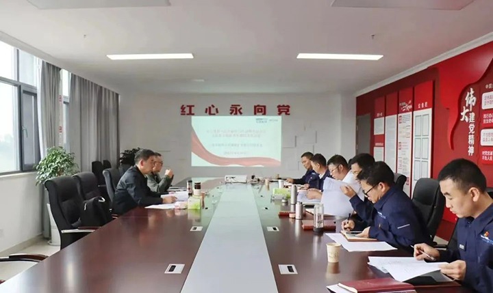 【主题教育】云煤（天博）集团党委副书记、工会主席王鑫到罗平东城煤矿公司指导主题教育专题民主生涯会