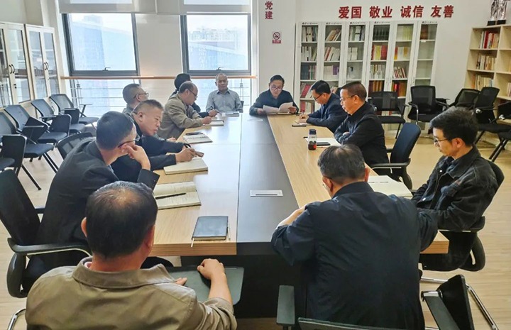 【聚焦云煤】云煤（天博）集团召开违反中央八项划定精神典范案例转达会