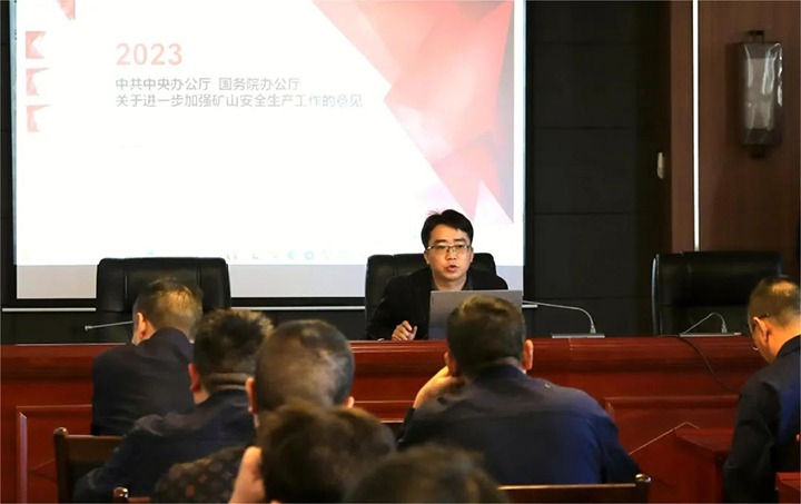 【聚焦云煤】云煤（天博）集团检查组到富源团结煤业有限公司开展四序度煤矿清静大检查