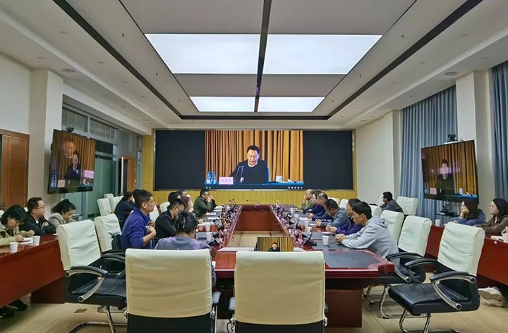 【聚焦云煤】云煤（天博）集团工会组织全体工会干部加入天下总工会“学习贯彻中国工会十八大精神”专题向导报告会