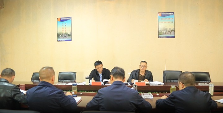 【聚焦云煤】云煤（天博）集团党委副书记、工会主席王鑫到东源恒鼎公司指导巡察整改专题民主生涯会