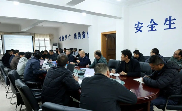 【聚焦云煤】云煤（天博）集团到田坝煤矿开展应急治理及消防清静检查
