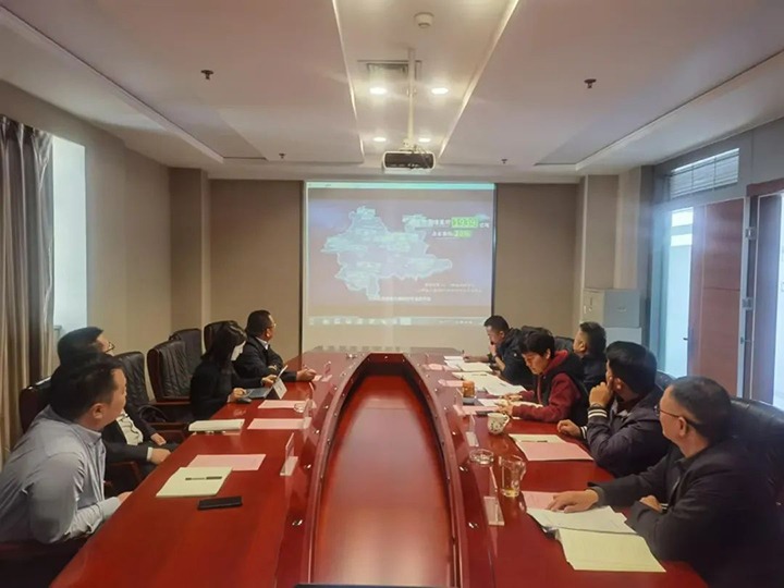 【聚焦云煤】东兴证券到云煤（天博）集团交流座谈