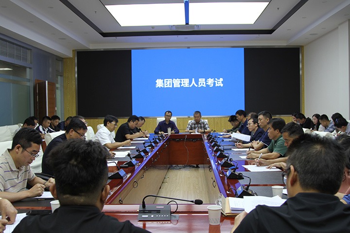 云贵携手，，，应急演练助力清静生产月 ——国家矿山应抢救援东源队开展联合跨区域防汛及水域灾难事故应抢救援演练