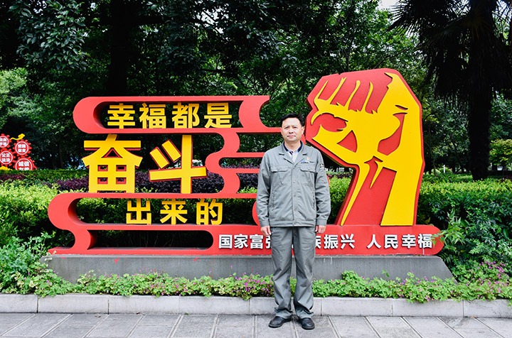 李富宾：手艺为笔，，，匠心为墨，，，绘就人生出彩画卷