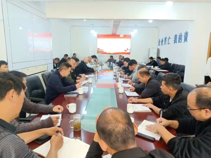 罗致精神智慧 凝聚奋进实力——田坝煤矿公司开展党的二十届三中全会精神宣讲运动