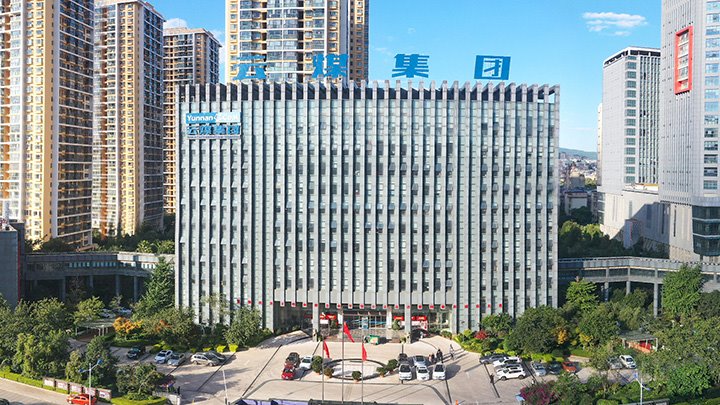 天下“清静宣传咨询日”，，云煤集团这样做