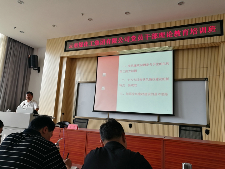 天博·tb(中国)体育有限公司官网