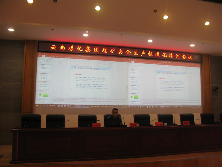 天博·tb(中国)体育有限公司官网