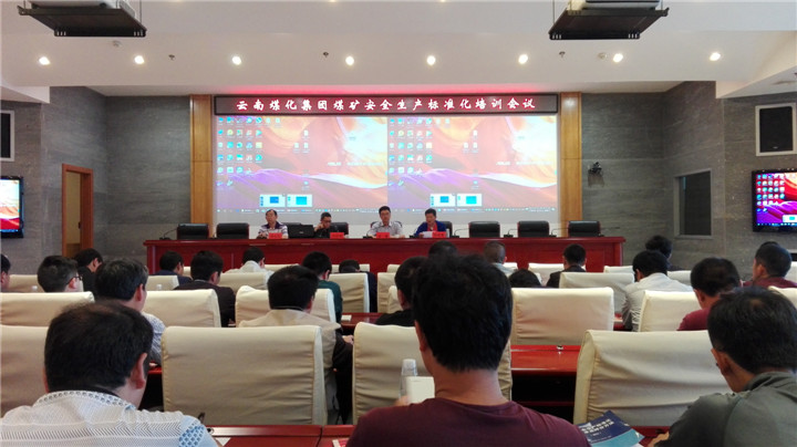 天博·tb(中国)体育有限公司官网