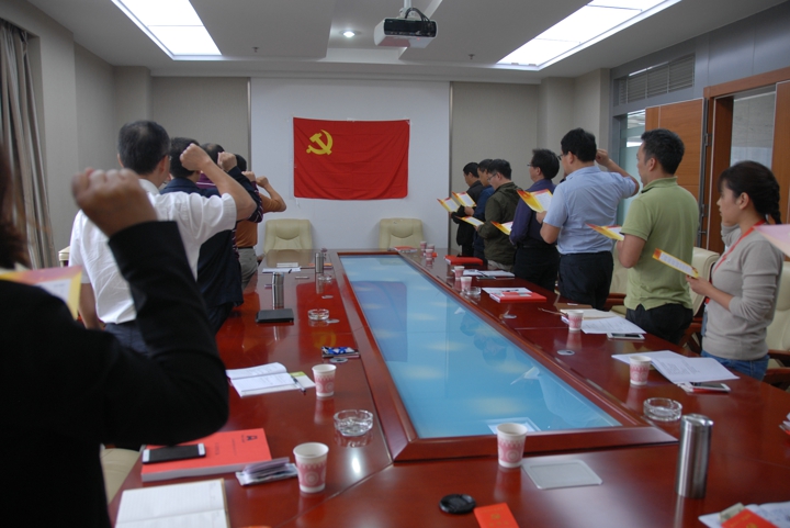 天博·tb(中国)体育有限公司官网