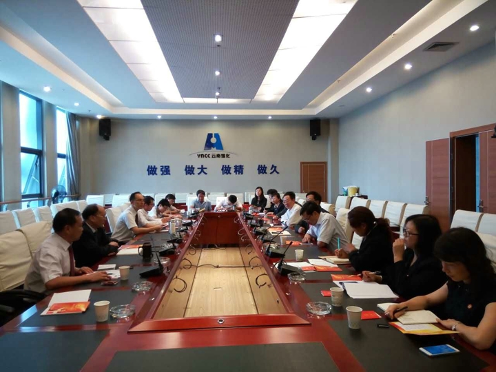 天博·tb(中国)体育有限公司官网