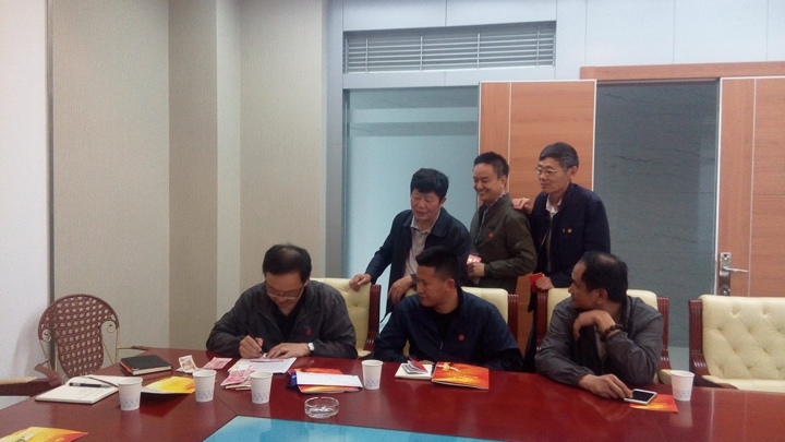 天博·tb(中国)体育有限公司官网