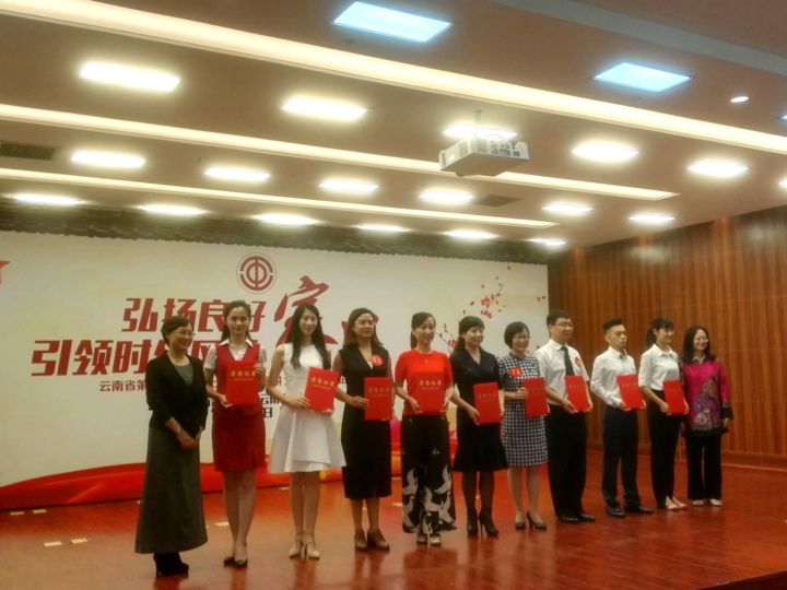 天博·tb(中国)体育有限公司官网