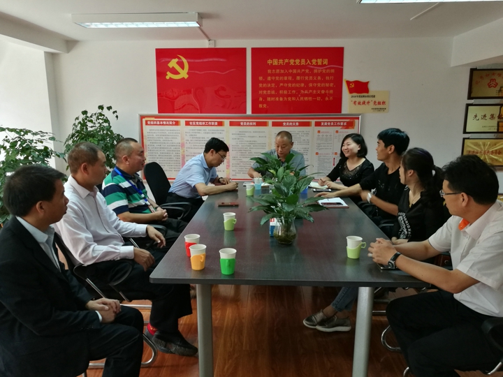 天博·tb(中国)体育有限公司官网