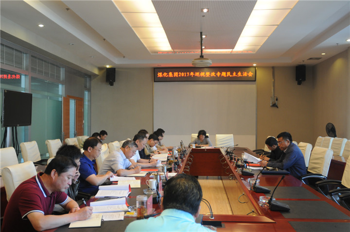 天博·tb(中国)体育有限公司官网
