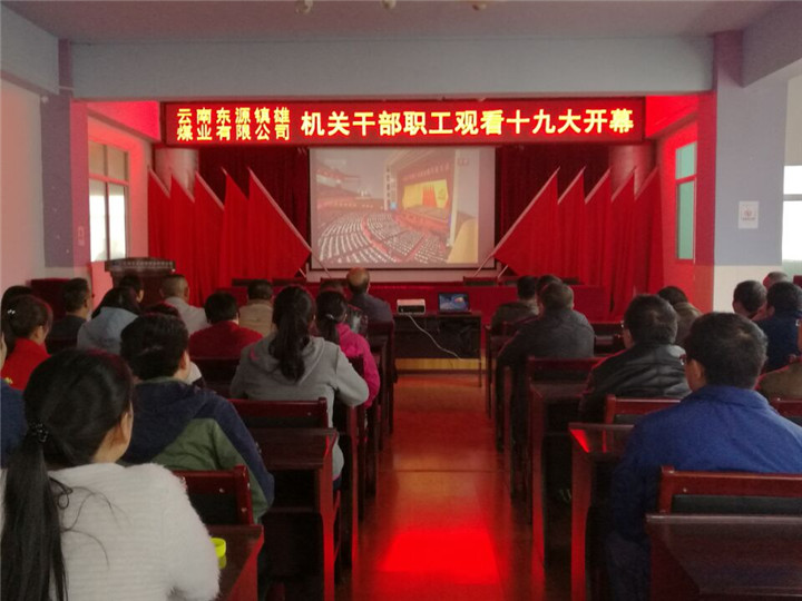 天博