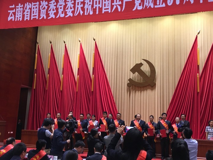 天博