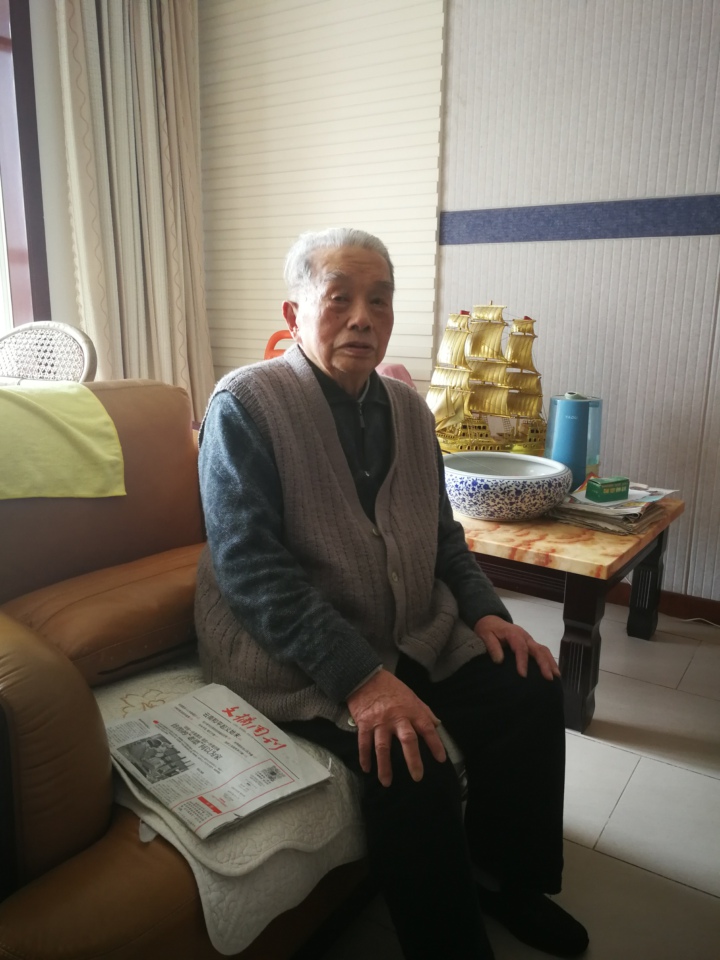 天博