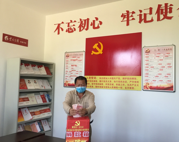 天博