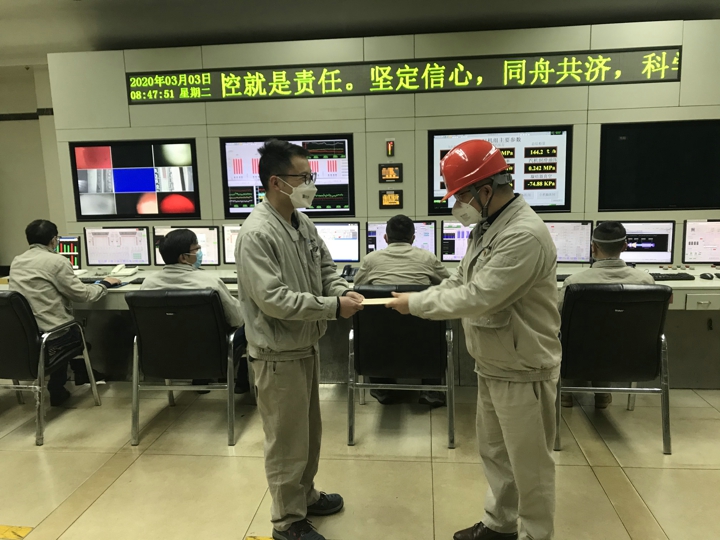 天博