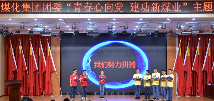 天博
