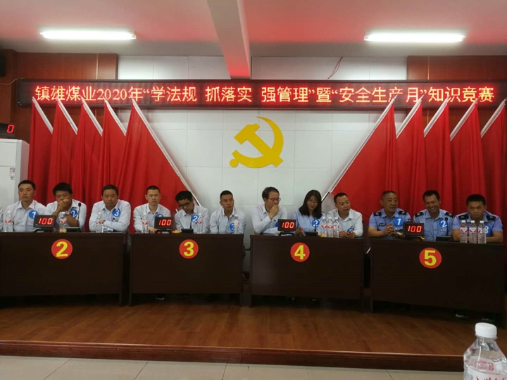 天博