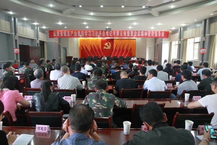 天博