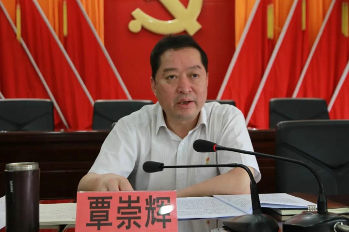 天博